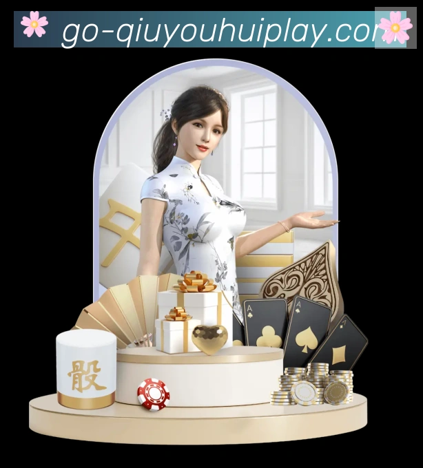 扫码下载 App
