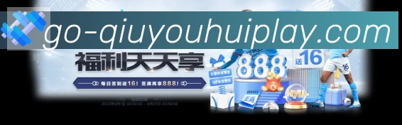 App界面